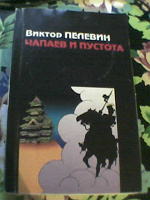 Отдается в дар книги