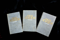 Отдается в дар Джек Лондон. Сочинения в 3 томах