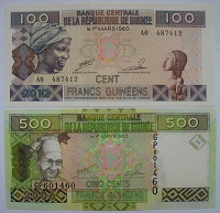 Отдается в дар Гвинейские деньги