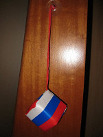 Отдается в дар игрушка кубик
