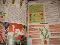 Отдается в дар книга- «Все о комнатных растениях»