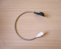 Отдается в дар USB-лампа для ноутбука