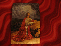Отдается в дар открытка с изображением Христа