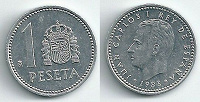Отдается в дар Монеты Испании