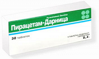 Отдается в дар Пирацетам