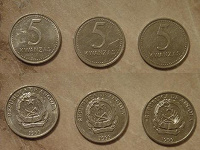 Отдается в дар 5 кванза