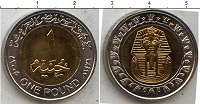 Монеты ONE POUND (Egypt)
