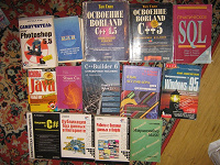 Отдается в дар Книжный дар-1