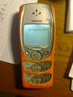 Отдается в дар Nokia 2300