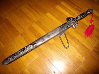 Отдается в дар Сувенирный меч в китайском стиле