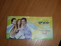 Отдается в дар Чековая книжка от Ovico