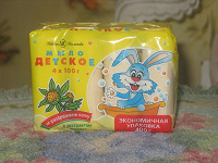Отдается в дар Мыло