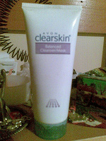 Отдается в дар Clearskin