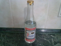 Отдается в дар Раритет!:))