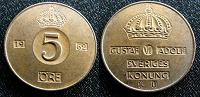 Отдается в дар Швеция .5 оре 1962г.