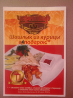 Отдается в дар подарочные купоны! :)