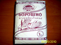 Отдается в дар Мука
