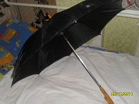 Отдается в дар зонтик
