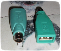 Отдается в дар Переходники usb/ps2