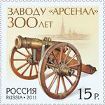 Отдается в дар Марочная солянка