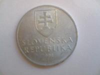 Отдается в дар КОЛЛЕКЦИОНЕРАМ! Монета 50 геллеров, 1993 г