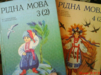 Отдается в дар учебники)))