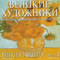 Отдается в дар Журналы