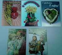 Отдается в дар Набор из 5 открыток — для посткроссеров :)