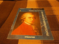 Отдается в дар Журнал про Моцарта и роман Солженицына