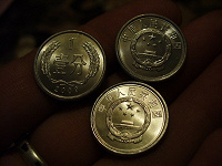 Отдается в дар 1 фэнь Китай 2009