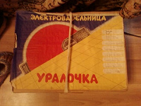 Отдается в дар Тадам!!! ЭЛЕКТРОВАФЕЛЬНИЦА! Мой дар 180!!!