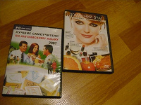 Отдается в дар DVD -диски