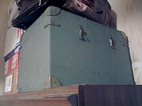 Ящик-сундук