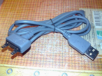 Отдается в дар USB Data kable Sony Ericsson