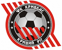 Отдается в дар ФК Кривбасс официальная программка + Великие клубы №06(29) 2007 AC Milan