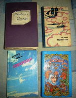 Отдается в дар книги