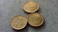 Отдается в дар Монеты 1, 2 Стотинки. Болгария.
