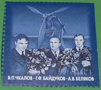 Отдается в дар Марки