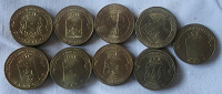 Отдается в дар Монеты 10-ки юбилейные