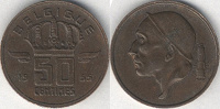 Отдается в дар Бельгия 50 сантимов 1955 г.(Бодуэн I)