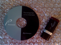 Отдается в дар USB ИК-порт + диск с дровами (Rover)