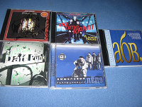 Отдается в дар CD диски