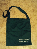 Отдается в дар Зеленая тканевая сумка