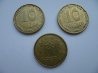 Отдается в дар монетки украинские