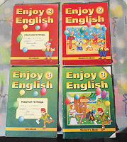 Отдается в дар Учебники по английскому языку 2-3 классы