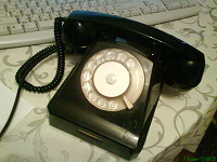 Отдается в дар Телефон советский