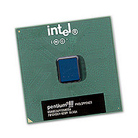 Отдается в дар intel pentium!!! 733