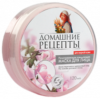Отдается в дар Маска для лица «Домашние рецепты»