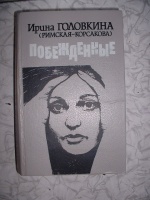 Отдается в дар Отдам книжки