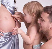 Отдается в дар Приглашение на курсы для будущих родителей
